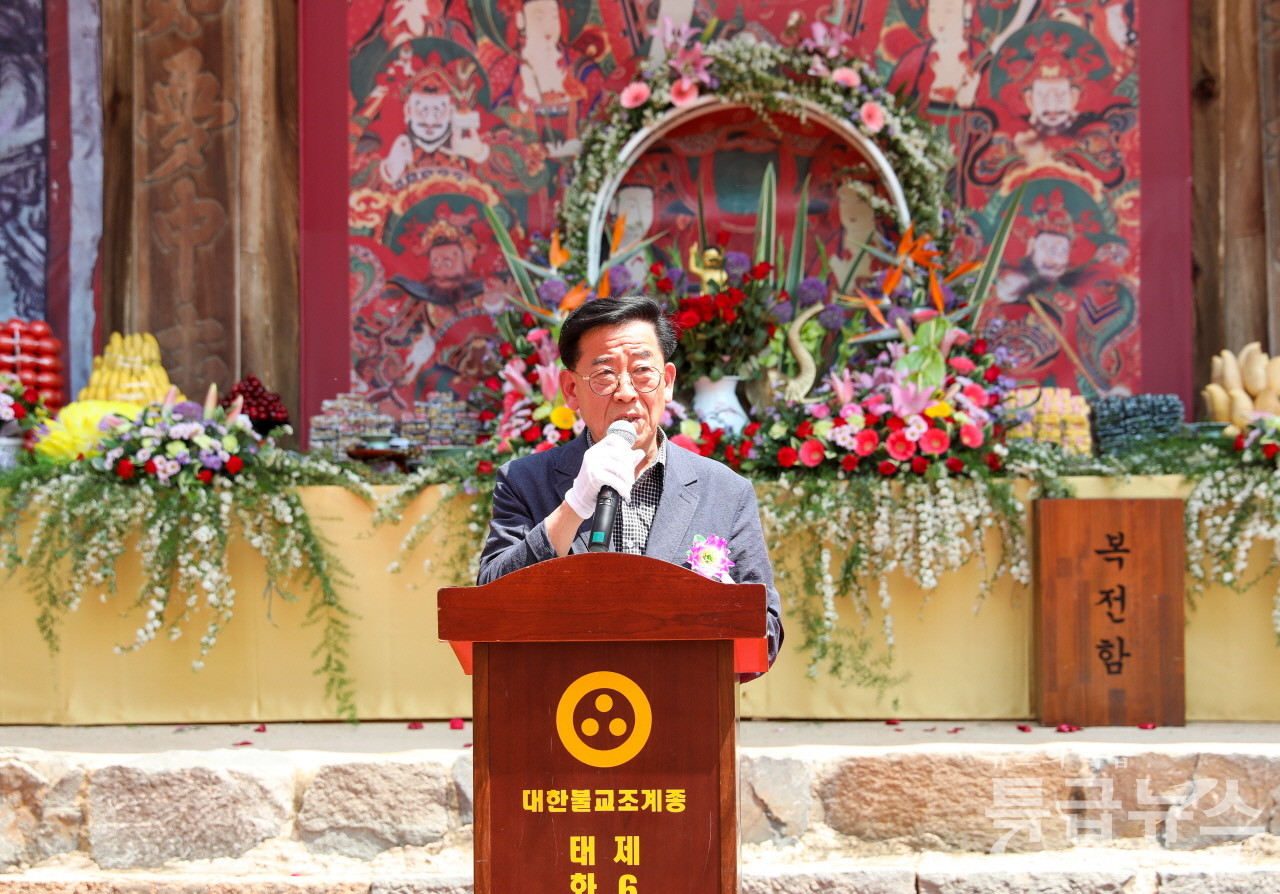 박병수 의장이 축사를 하고 있다.