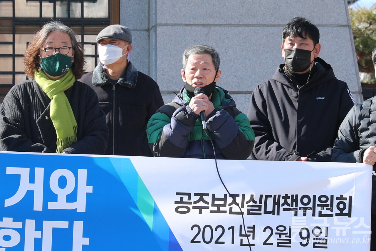 류근복 위원장이 인사말을 하고 있다.