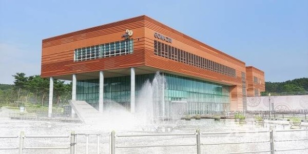 공주문화재단이 있는 고마센터