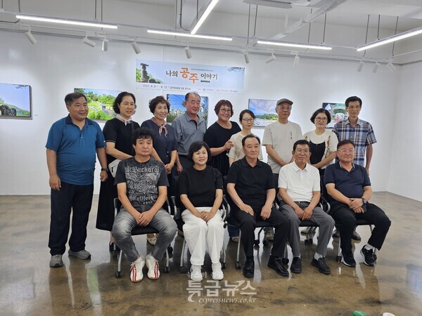 그레이M, 제10회 정기회원전 &lsquo;나의 공주 이야기&rsquo; 개최