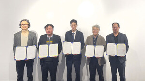 공주대 RISE사업단 해커톤 수상