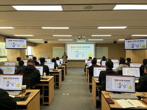 충남도 자경위, 2일 인공지능 활용 교육 실시