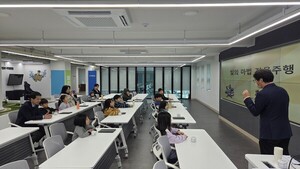 공주AI창의나루, 교육과정 연계 AI융합교육 프로그램 운영