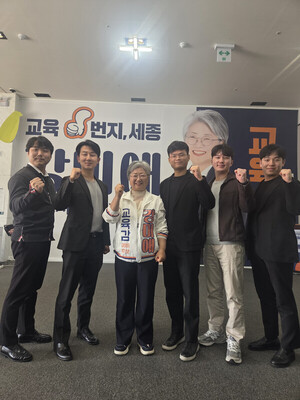 강미애, AI 공약 발표 이후 전문가 간담회 개최