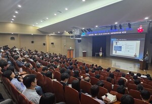 세종시, 전 직원 대상 인공지능 보안 수칙 등 교육